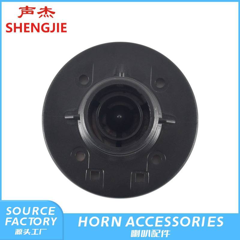 Tweeter, head tweeter, 70 magnetic accessories, 80 magnetic accessories